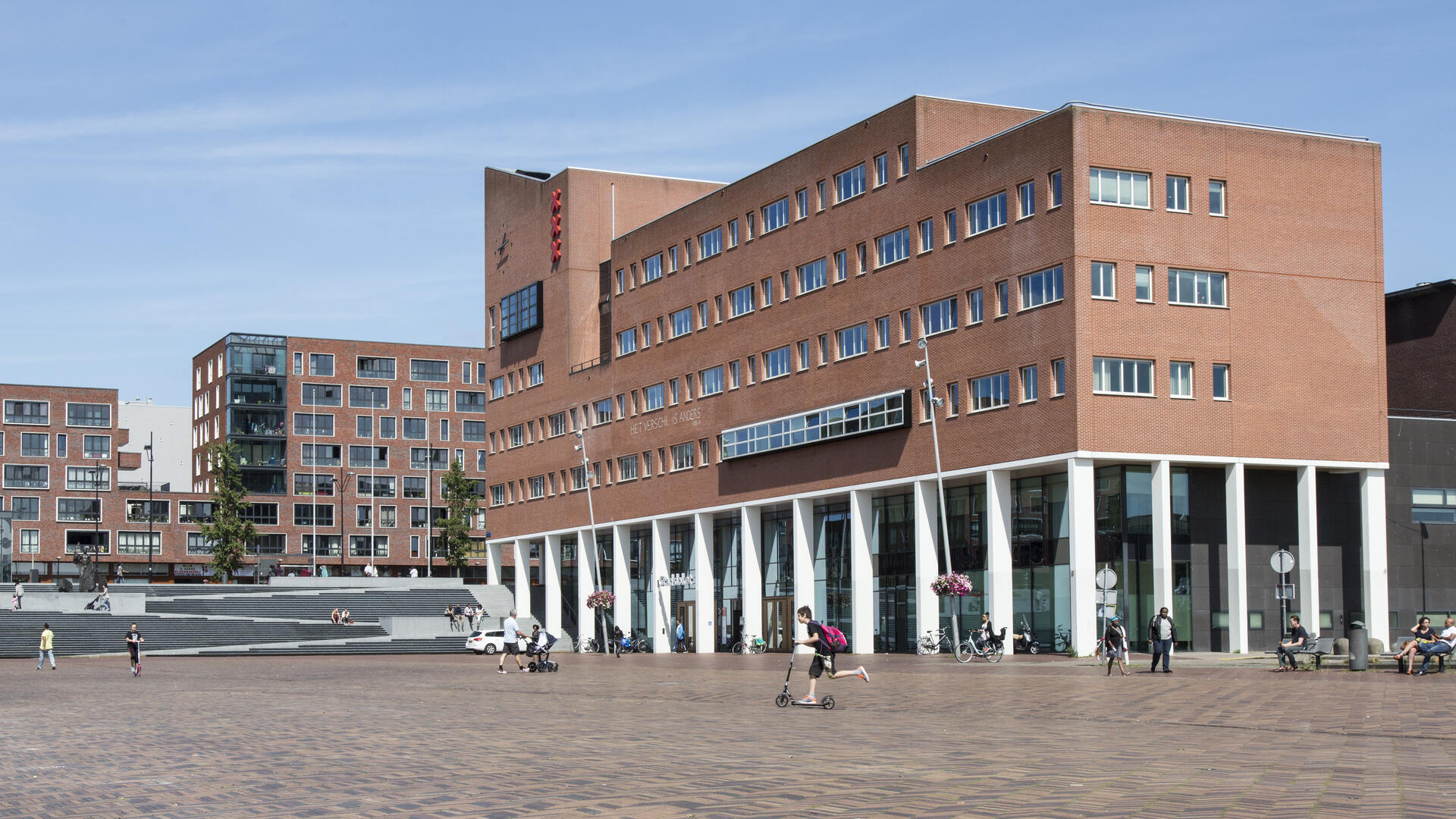 Stadsdeelkantoor